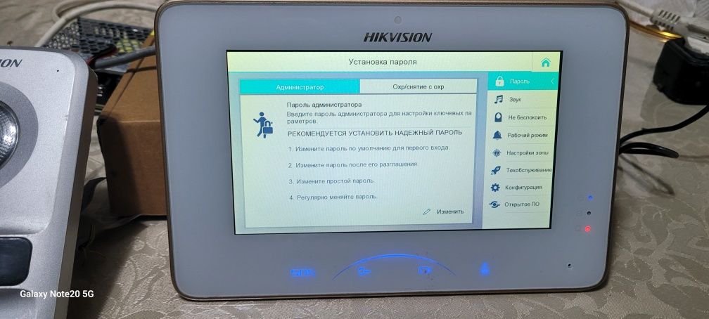 ip домофон hikvision