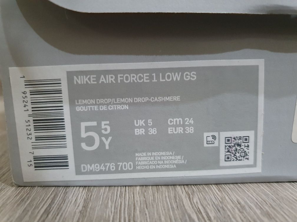 Air force 1 crem(af1).