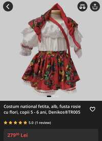 Costum popular/ traditional/ national 6-9 luni