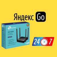 Archer C54 2.4Ghz/5Ghz + YandexGo(Dostavka 24/7] + Настройка