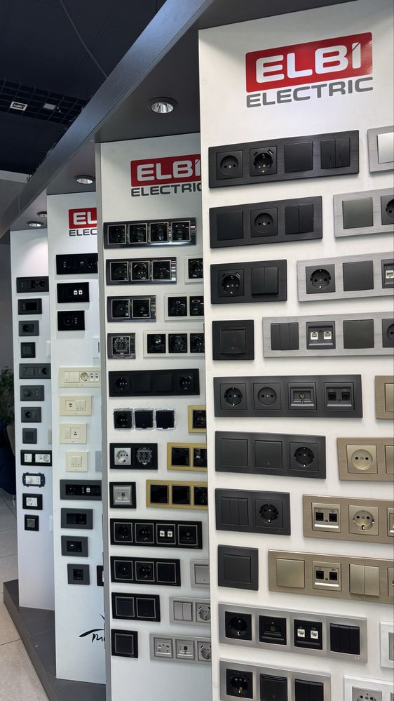 SARIS GROUP: ELBI ELECTRIC, выключатели, включатели, розетки.