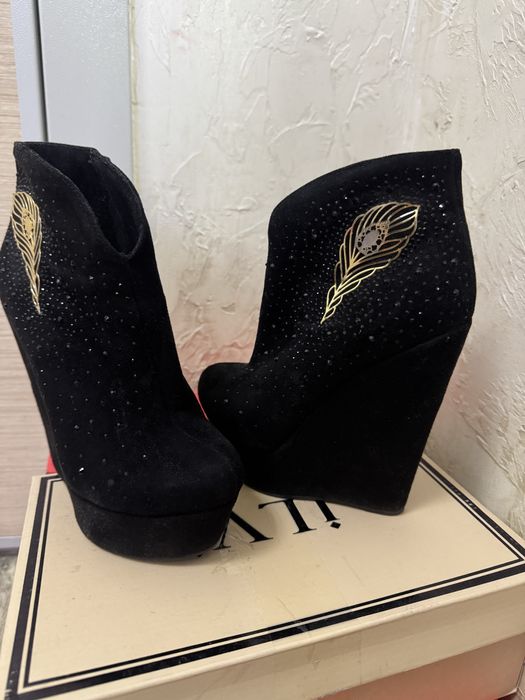 Ботильон (платформа)