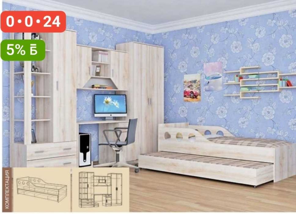 Продам детский гарнитур