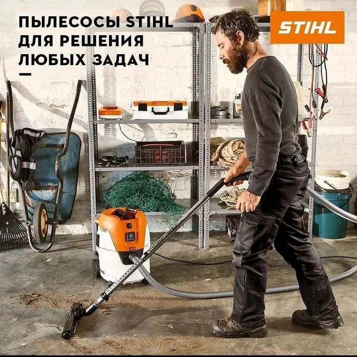 Аренда Прокат строительный пылесос Шлифмашина Жираф Электрический пушк