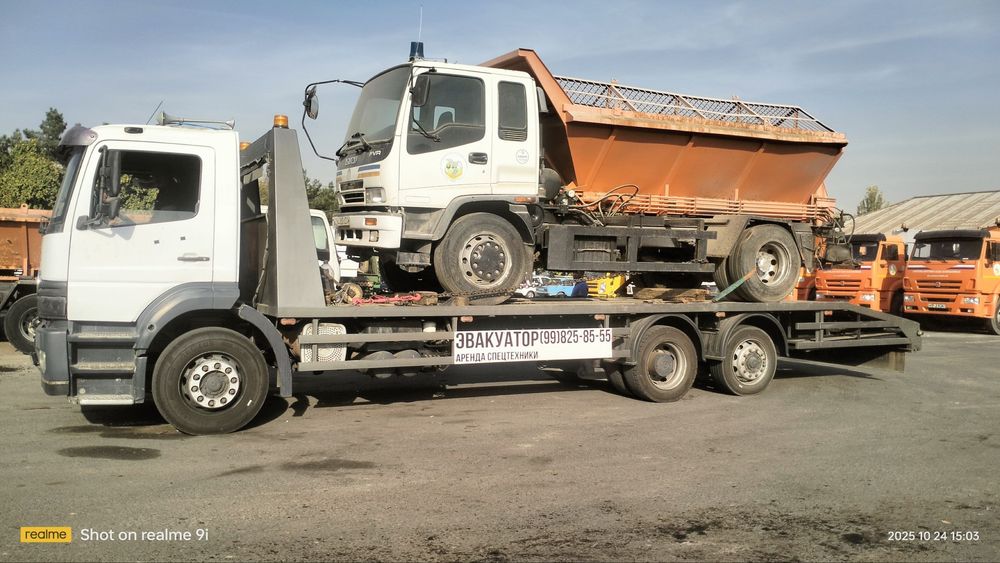 Услуги эвакуатора.Мини тралл.Evakuator xizmati 20 tonnagacha.