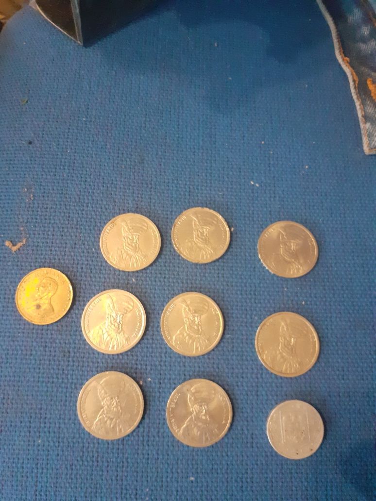 Monede de colecție rare