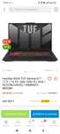 Ноутбук ASUS TUF Gaming A17 17.3"Ryzen7 7735HS \16gbram\ssd1tb\rtx4050