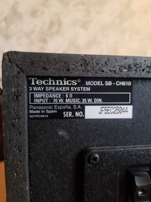 Тонколони Technics SB-CH610