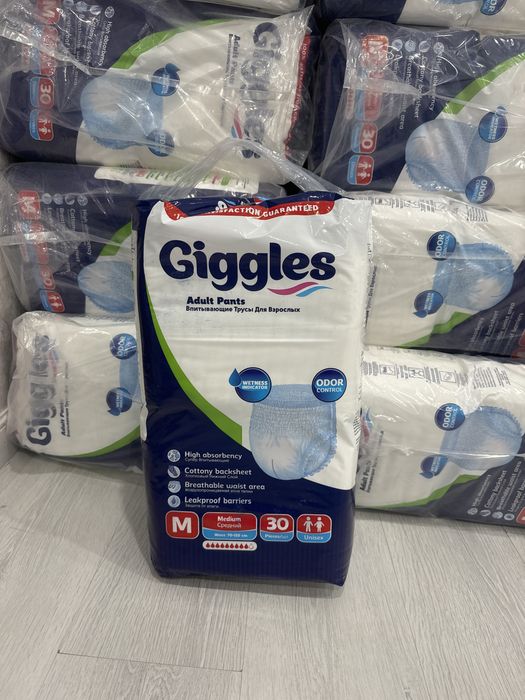 Оптом продам подгузники трусы Giggles L,M
