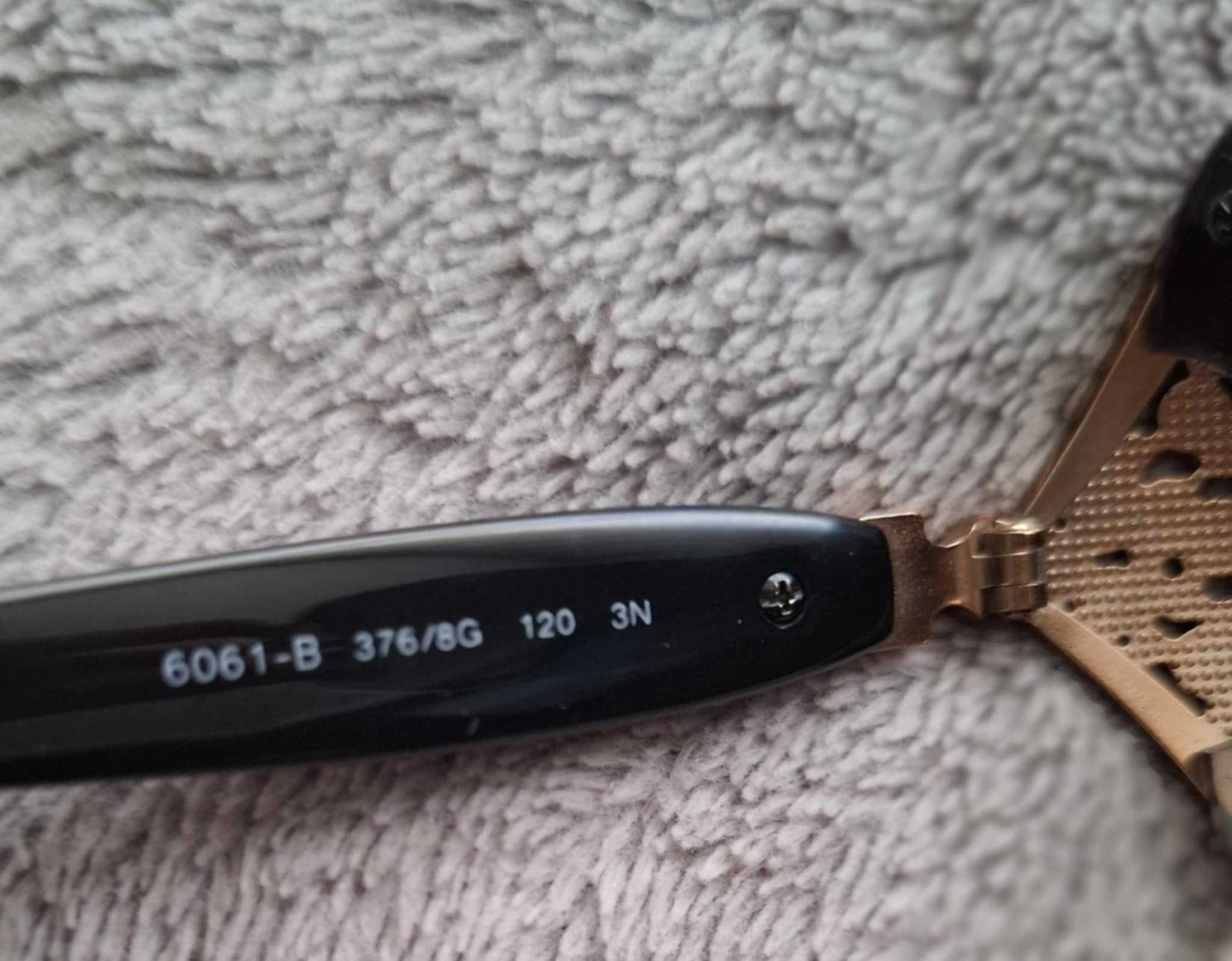 Дамски  слънчеви очила BVLGARI 6061-B 376/8G 120 3N