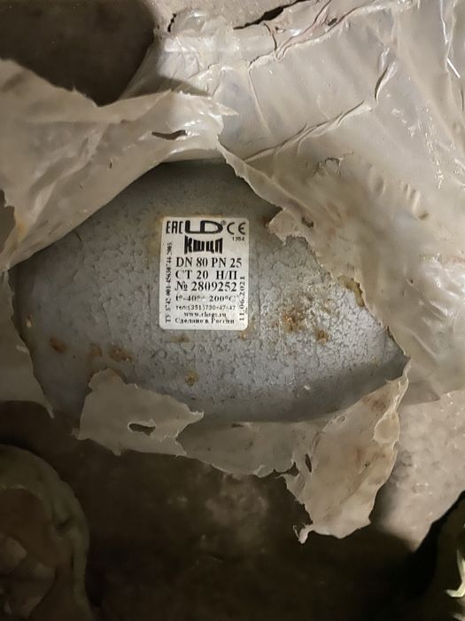 Кран сварной кран сварной