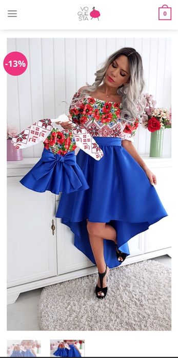 Set  pentru mamă și fiică