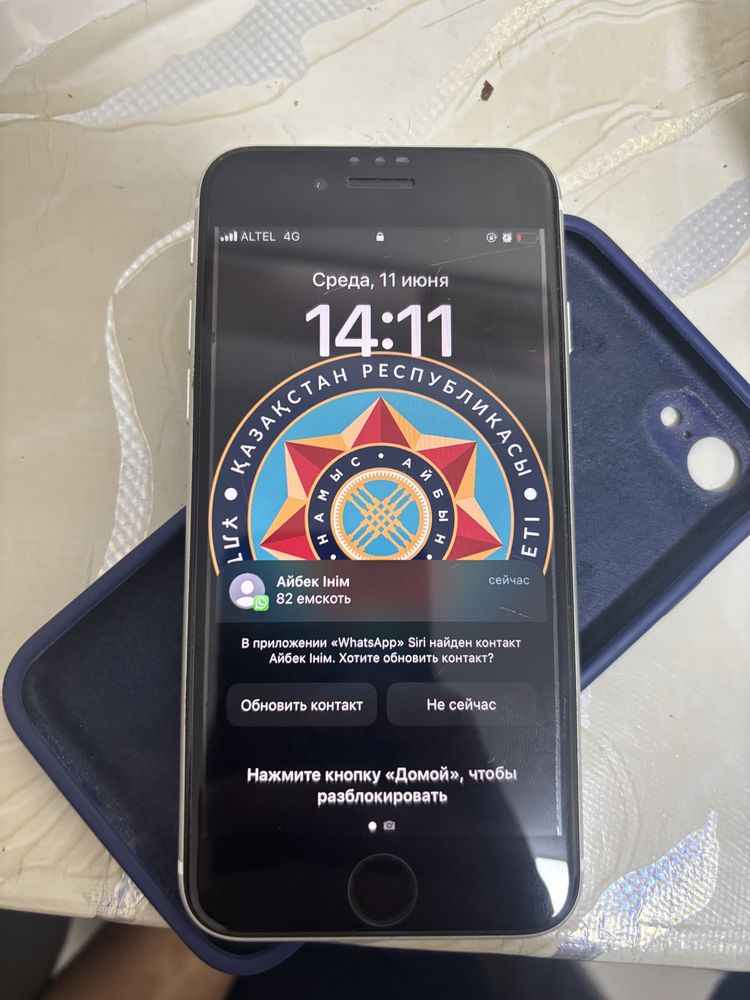 Iphone SE 128/77%