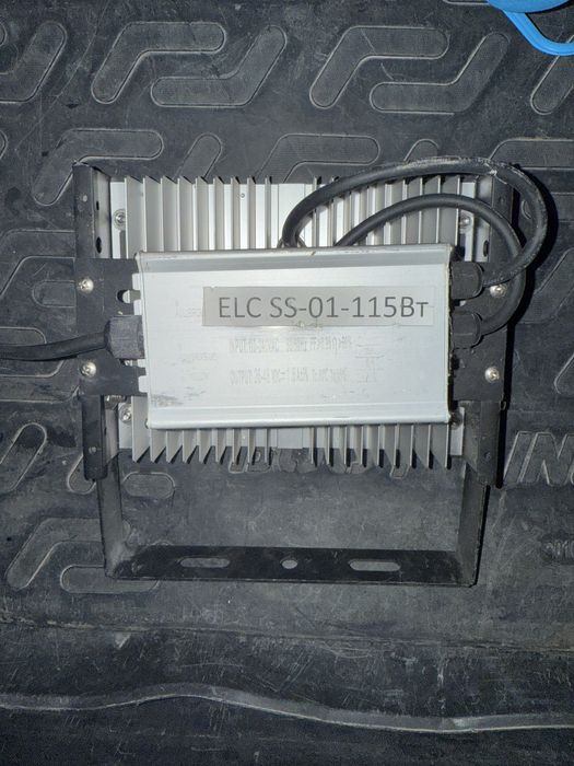 Прожектор улучный