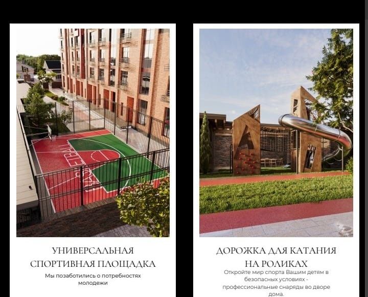 Продам 3 ком кв 122 м2 на 3 этаже в ЖК ТУМАР