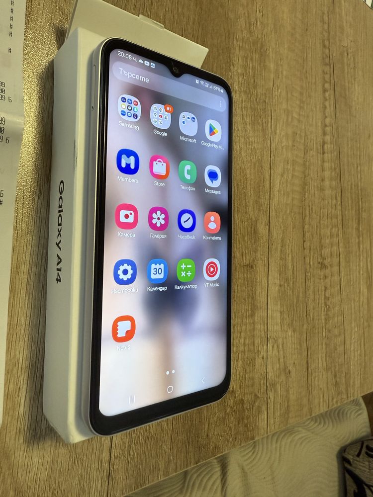 Samsung A14-4G|128GB|Silver