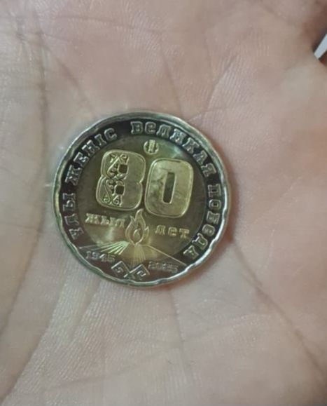 Продам колекционую монету