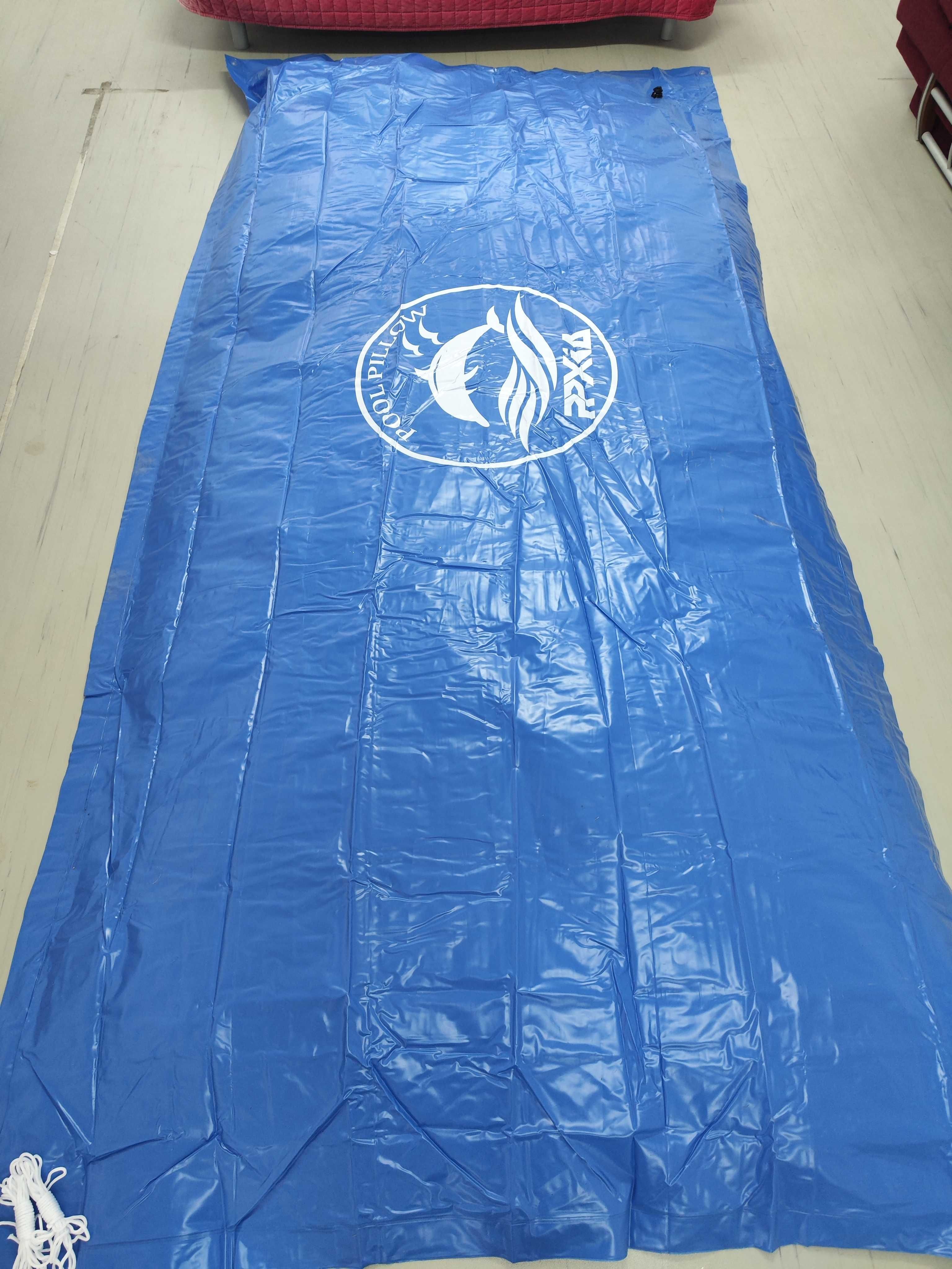 PPXIA зимен въздушен подложен за басейн 2m x 2m / 2m x 2.5m / 2m x 4m