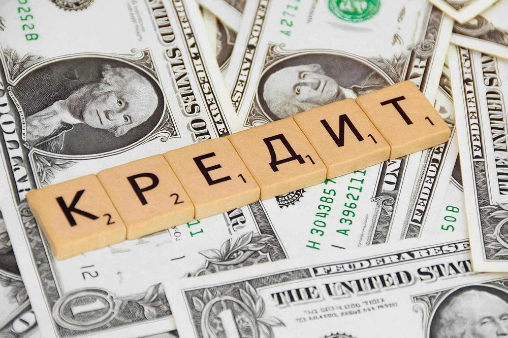 Деньги под процент. Деньги в долг. Без предоплат