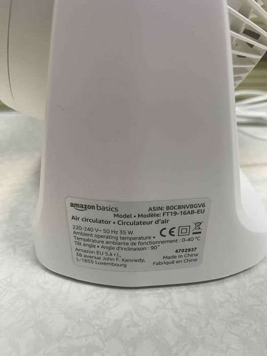 Вентилатор Amazon Basics