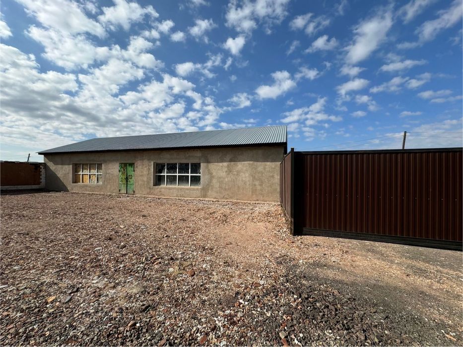 Продам коммерческую недвижимость