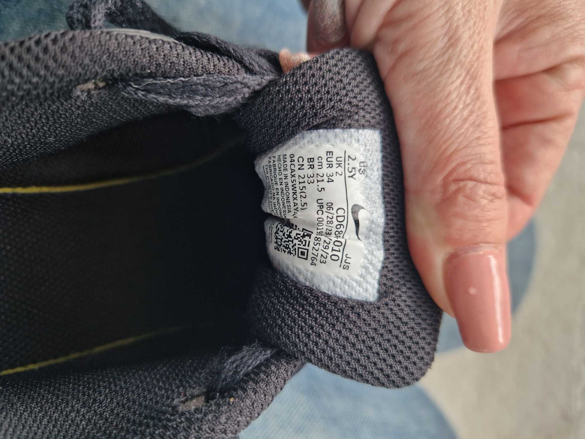 Детски маратонки nike AIR