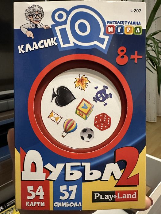 Настолни игри