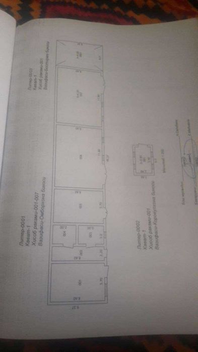 Ташкентский Область Солдатский (Doʻstobod) 1.2 гектар 55 км от столицы