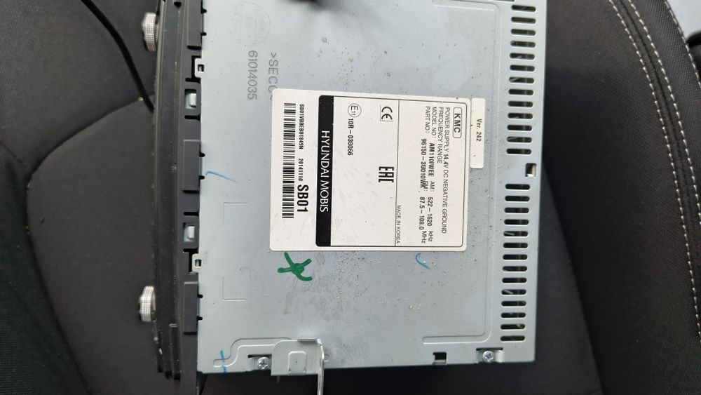 Радио за Киа Спортидж 3 2015г