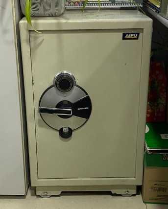 Сейф AIPU Япония (44х38х70)