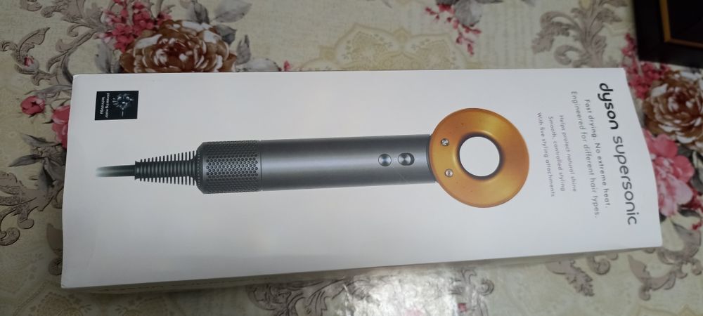 Dyson supersonic
