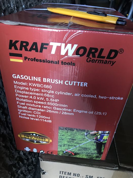 Моторен Тример за трева Бензинов 68 куб.Немски KRAF WORD гр.София