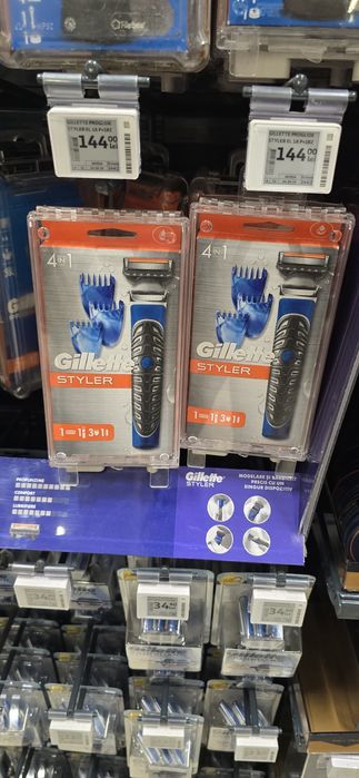 Vand Aparat Barberit Tuns Gillette Syler Sigilate IEFTINE