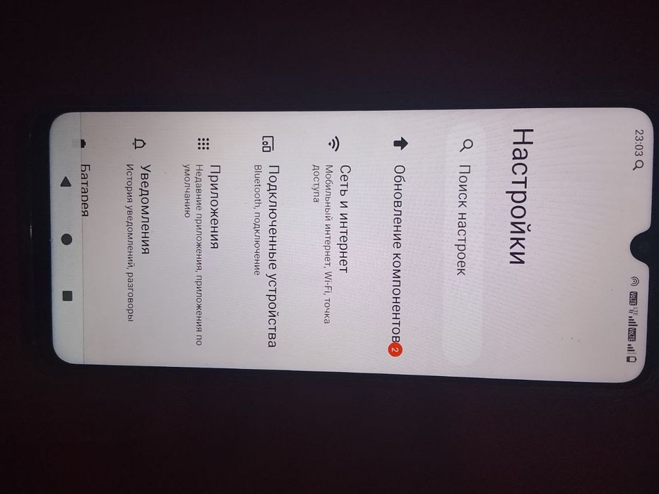 Redmi A5 новый 4 месяца пользовались