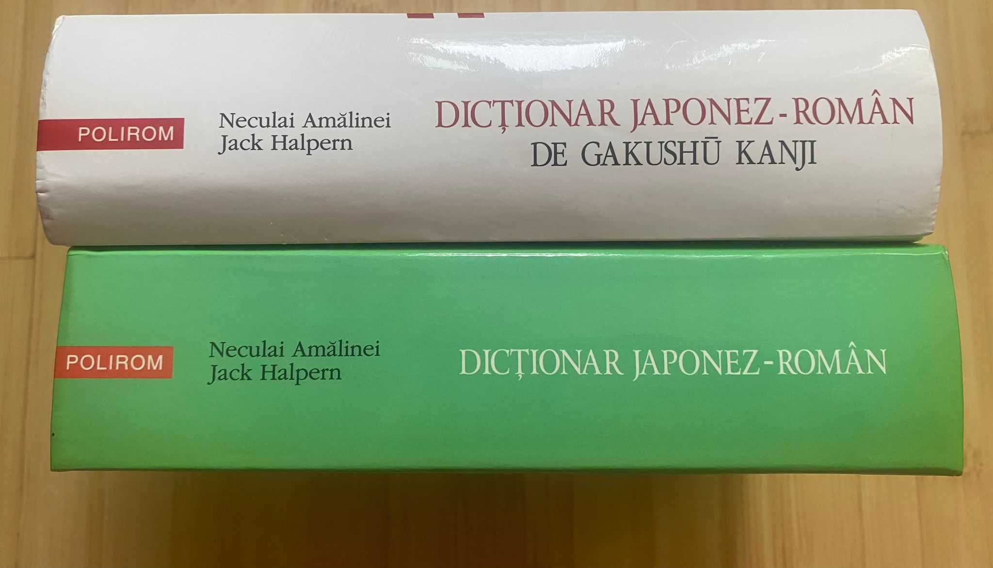 Dictionar Japonez-Roman