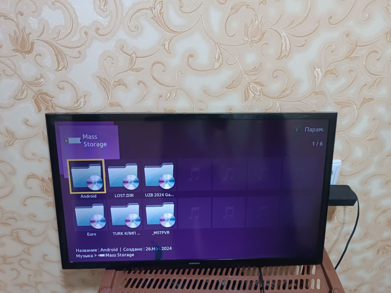 Телевизор 43 смарт тв Smart Tv