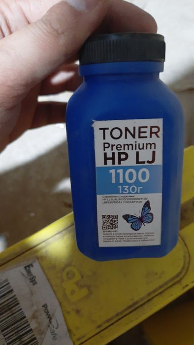 Toner hp Lj110 130г