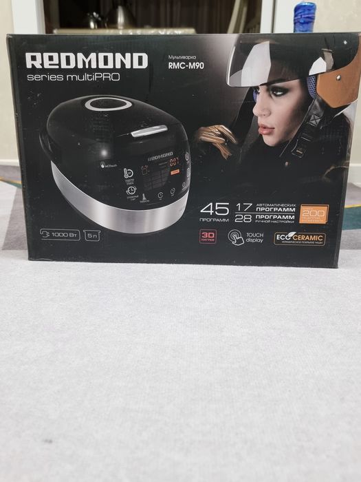 Продам Мультиварку Redmon RMC-9090