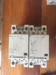 Contactor modular 230V/25A/4ND