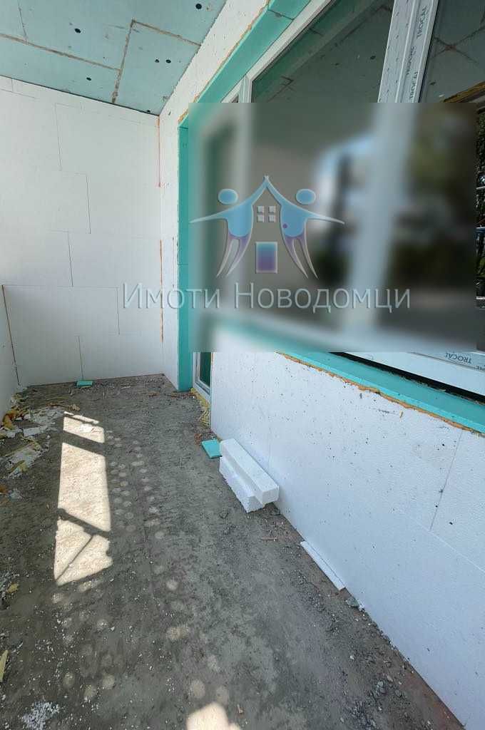 Тристаен, Шумен, Тракия