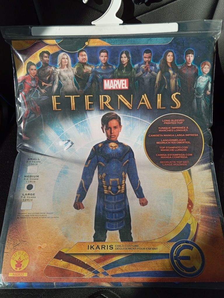 Костюм за момче Eternals 5-6г