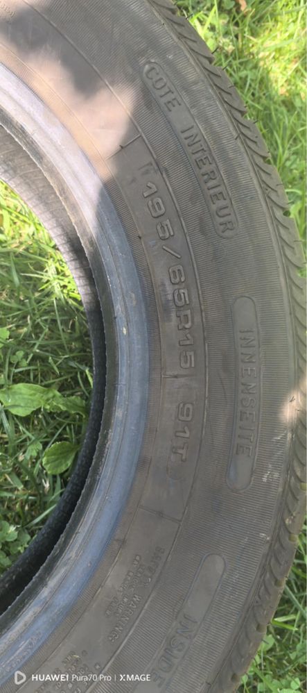 Летни гуми Fulda 195/65 R15 – 4 броя