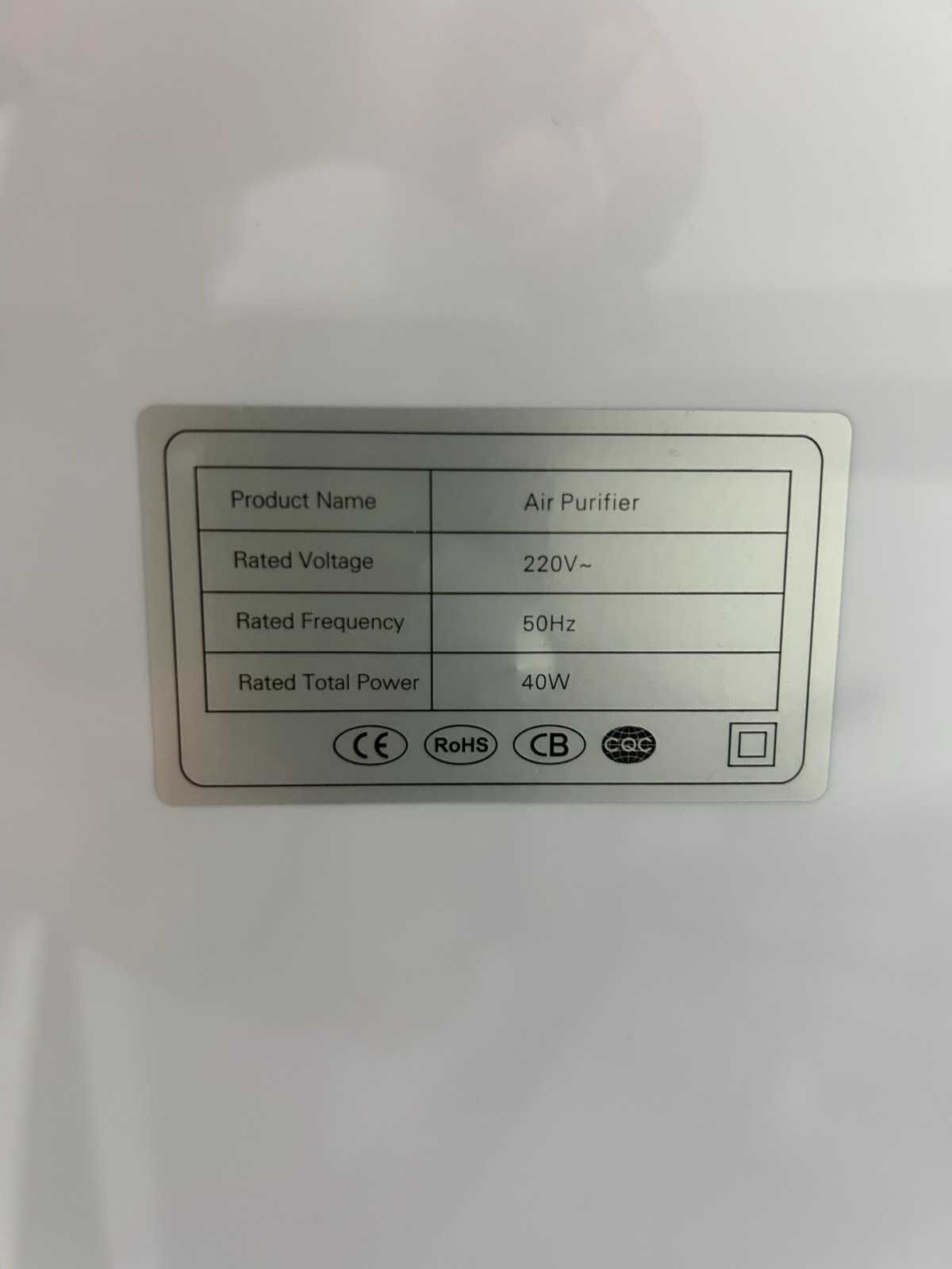 Пречиствател за въздух Air Purifier HSP001