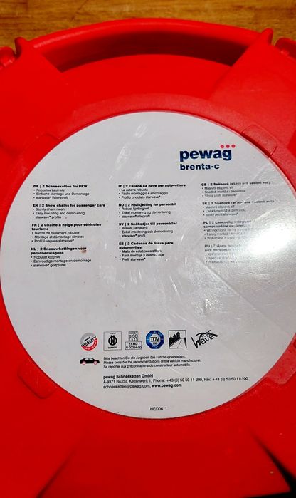 Вериги Pewag brenda - C 75