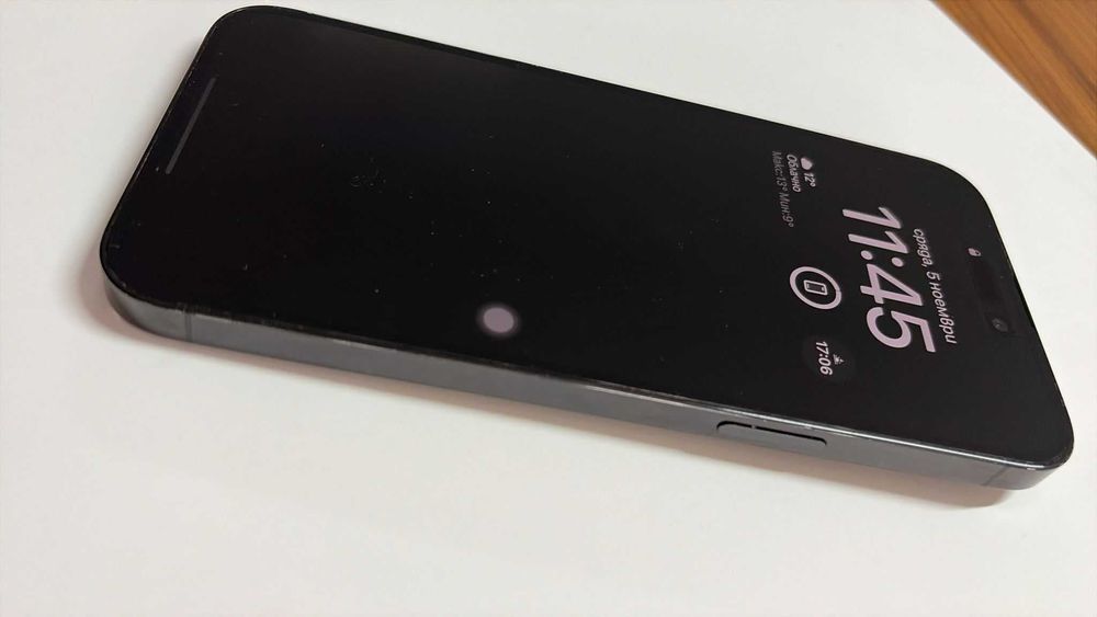 iPhone 14 PRO MAX 256GB