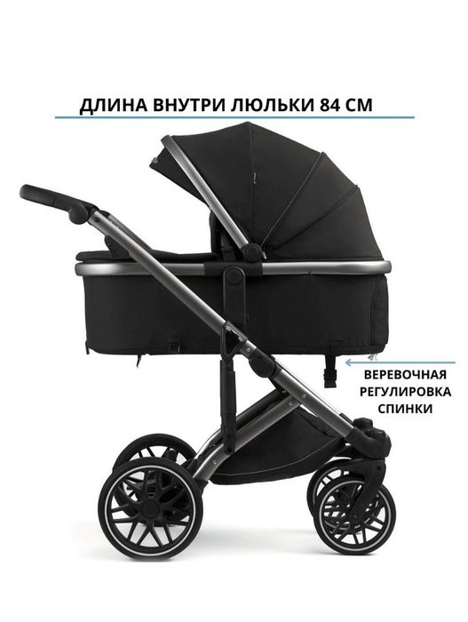 Коляска прогулочная, детская,удобная