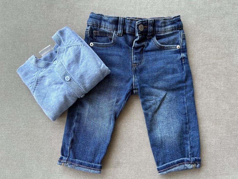 Комплект дънки и желетка