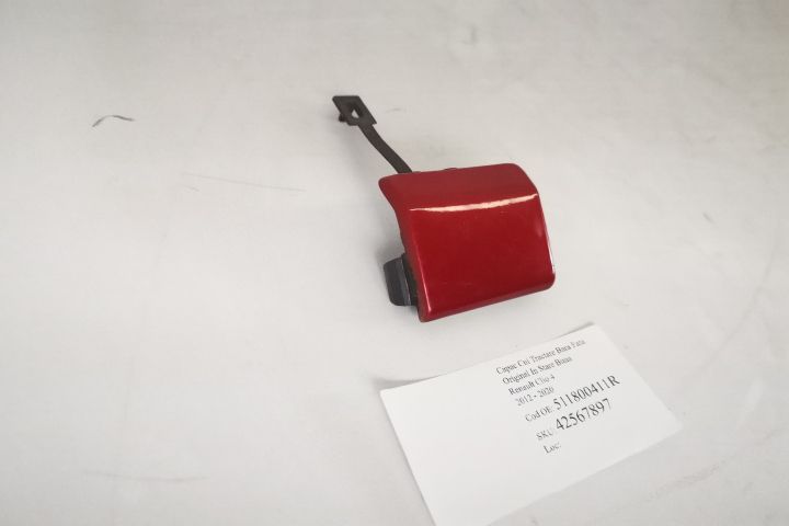 Рено Клио / Renault Clio 4 511800411R Оригинален капак за теглене на п