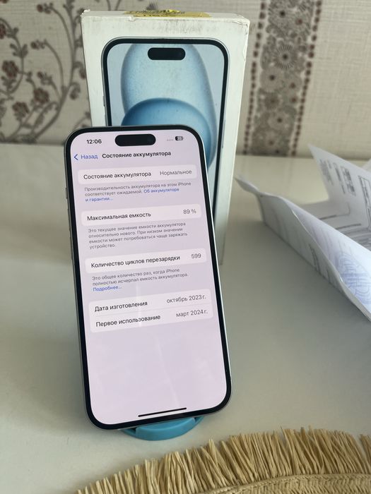 Iphone 15 в идеальном состоянии 89%
