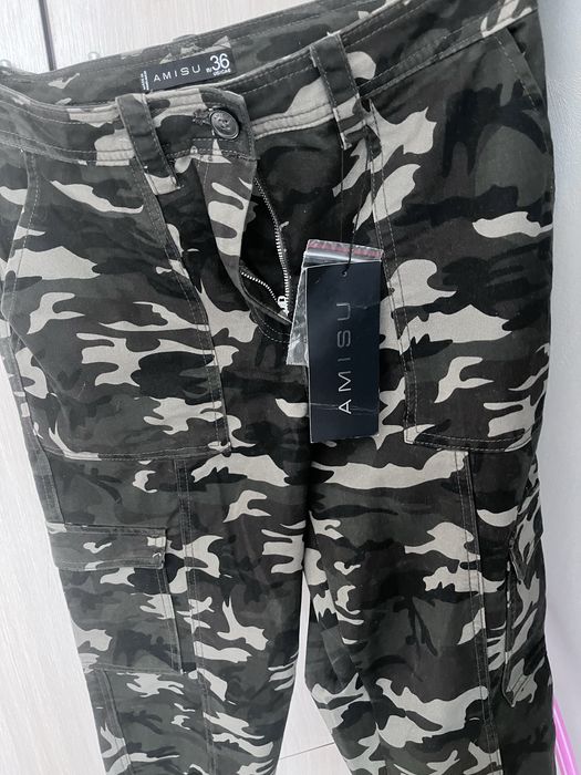 Дамски камуфлажен панталон